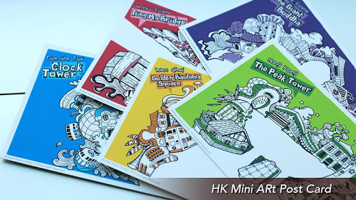 【免費生活App】HK mini ARt-APP點子