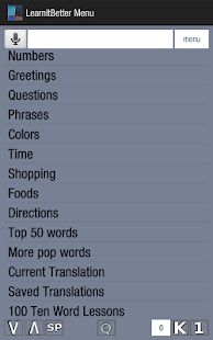 Free English 2 Khmer APK