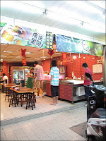 粵海熱炒100 (已歇業)