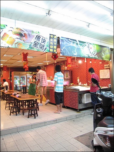 [食記] 粵海熱炒100