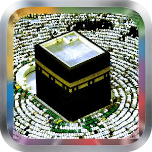 Islamic Wallpapers HD.apk 3.0.2