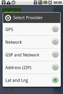 Planimeter GPS mesurer l'aire - screenshot thumbnail