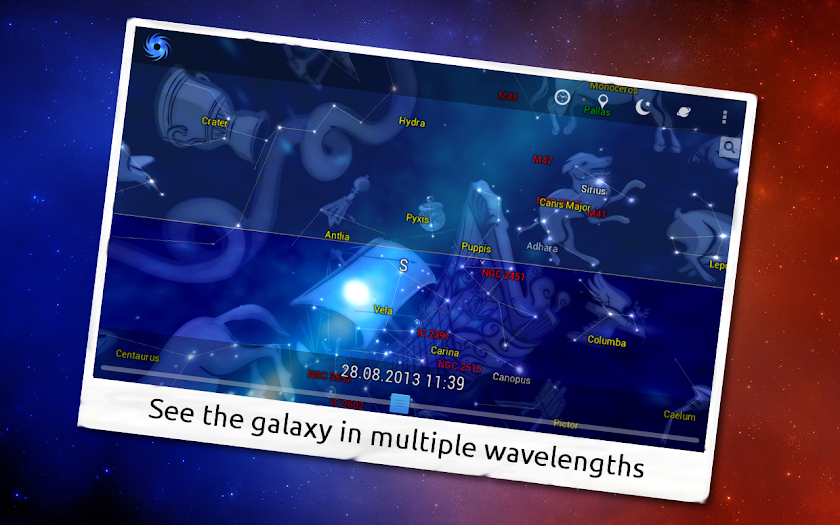 Vortex Planetarium - Astronomy Screen 3