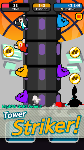 免費下載街機APP|Tower Striker! app開箱文|APP開箱王