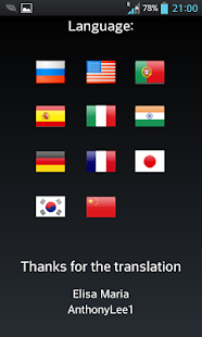 Download Magic Ball APK