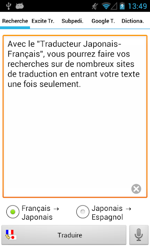 Traducteur Japonais-Français