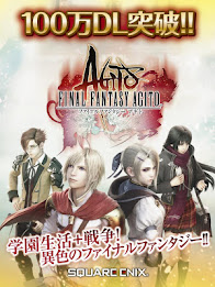 FINAL FANTASY AGITO poster 11