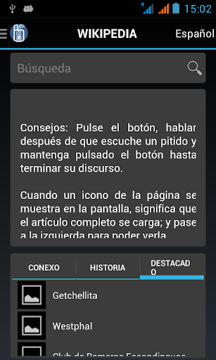 免費下載書籍APP|Spanish Wikipedia Offline 2/3 app開箱文|APP開箱王