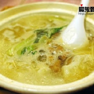 菜根香原汁牛肉麵