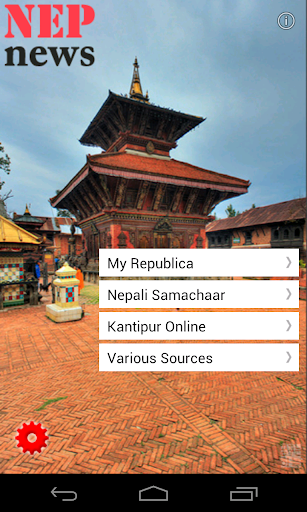 Nepali News - News from Nepal