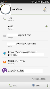 download ExDialer Kalagas Light Theme ® free
