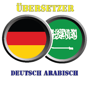 Arabisch übersetzer