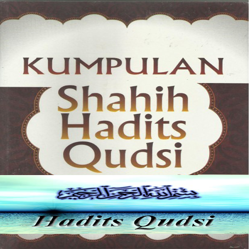 Hadits Qudsi Lengkap