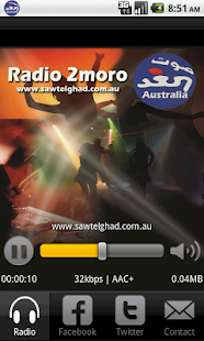 How to get Sawt El Ghad / Radio 2moro lastet apk for pc