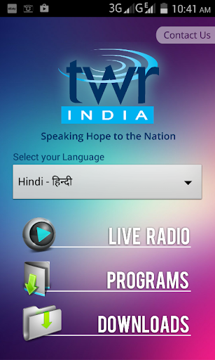 TWR India Media