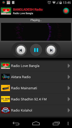 免費下載音樂APP|RADIO BANGLADESH app開箱文|APP開箱王
