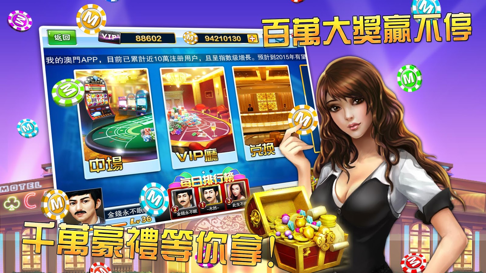 Casino Demo Multi Slots
