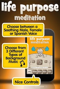 Free Life Purpose Meditation APK for Android