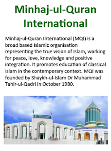 How to install Minhaj-ul-Quran International patch 1.0 apk for laptop