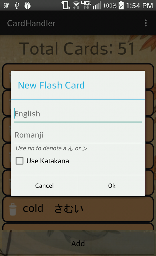 Japanese Flash Cards - Android Apps on Google Play