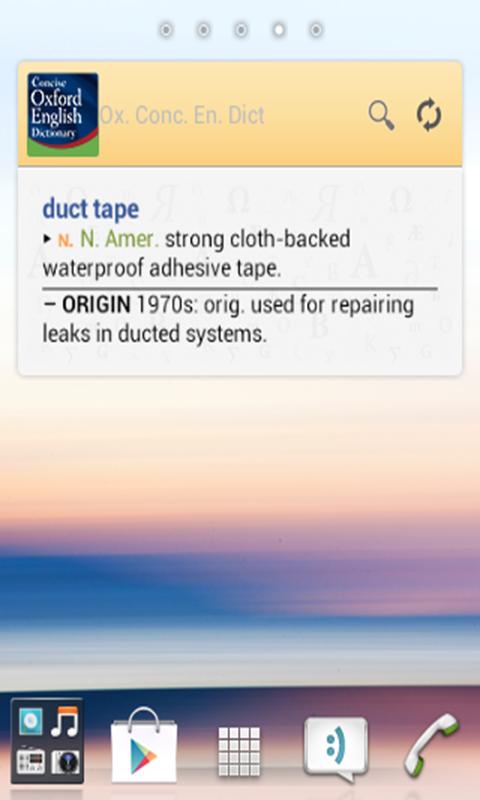 Concise Oxford English - screenshot