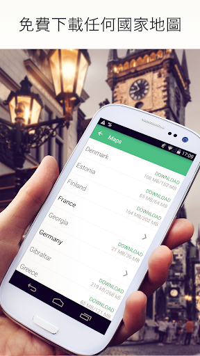 【免費旅遊App】MAPS.ME – 離線地图與路線-APP點子