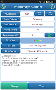 PhotoImage Stamper Screenshots 5