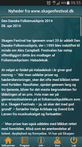 【免費新聞App】Skagen Festival-APP點子