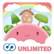 Cute Planet Unlimited icon