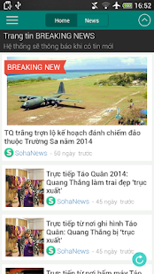 How to install Sohanews 3.10 apk for android