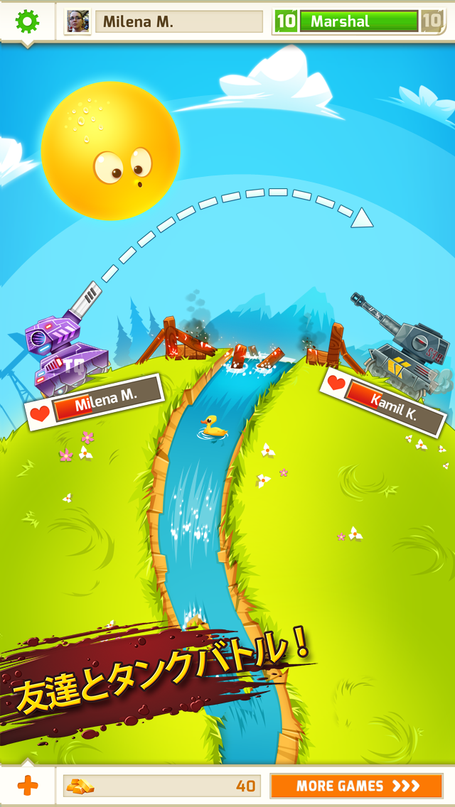 Android application BattleFriends in Tanks PREMIUM screenshort