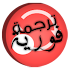 Translator - Floating2.6