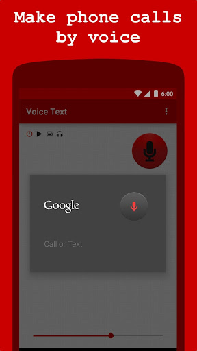 【免費通訊App】Voice Text-APP點子