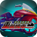 Speed Motor logo