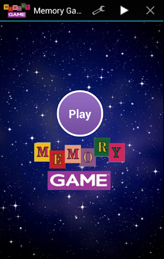 記憶ゲーム «Memory Game»