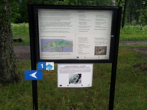 First Nature Protecting Area in Finland