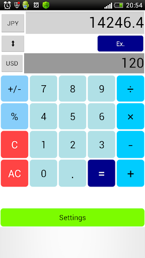 Currency Calculator