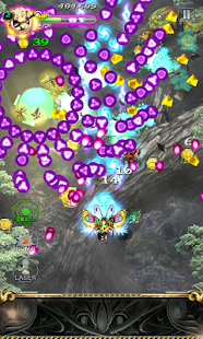 Bug Princess Duel - screenshot thumbnail