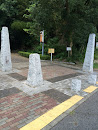 Gate of Hirashiba park