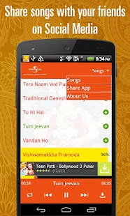 Ganaraj Adhiraj Sampoorna Screenshots 4