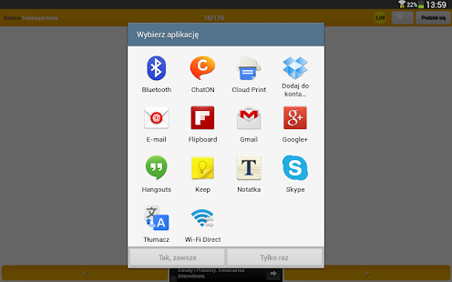 Życzenia Noworoczne Screenshots 7
