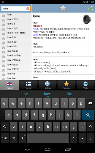 免費下載教育APP|Finnish best dict app開箱文|APP開箱王