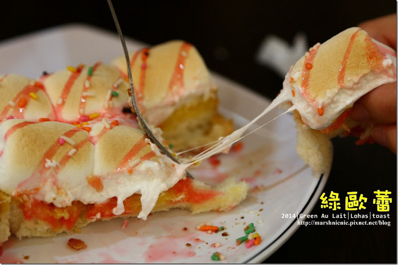 充滿棉花糖溶化少女心的聚會小店-│台北│綠歐蕾（寵物友善餐廳）