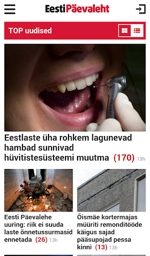 Eesti Päevaleht mobiil