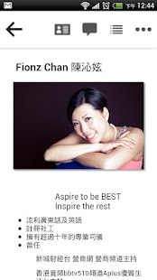 Free Fionz Chan.me APK for Android