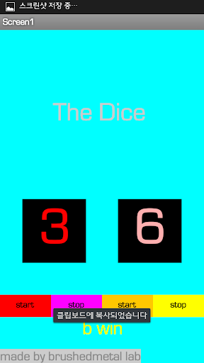 dice