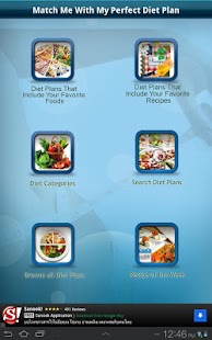 Lastest Diet Plans Best Diets Recipes APK for Android