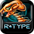 R-TYPE2.2