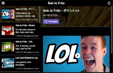 Seb la Frite Screenshots 3