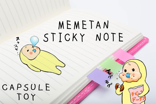 【免費休閒App】MEMETAN Memo GACHA Sticky Note-APP點子